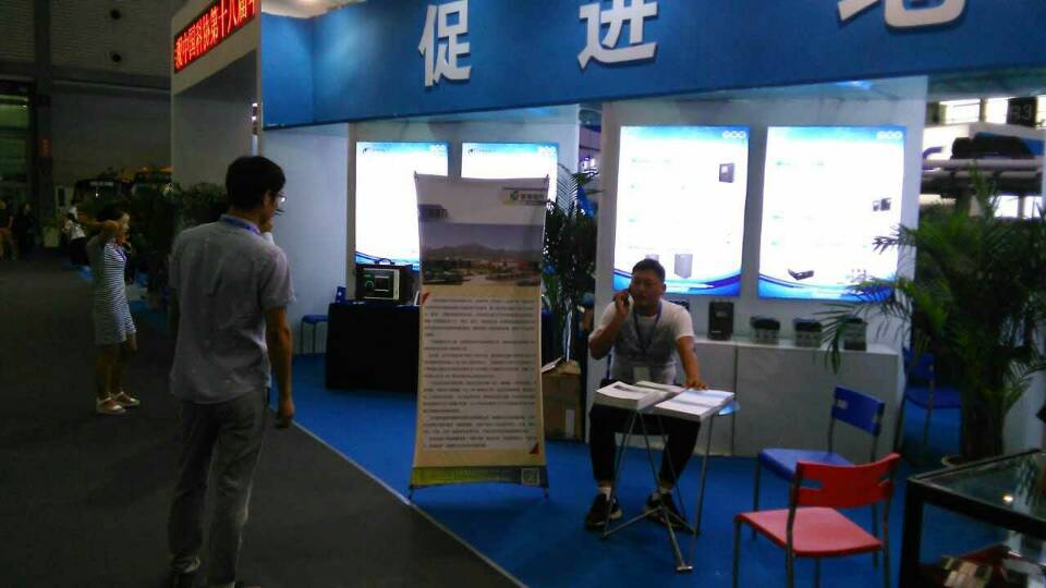 西馳電氣參展中國科協—軍民融合科技創(chuàng)新展覽會(圖4)