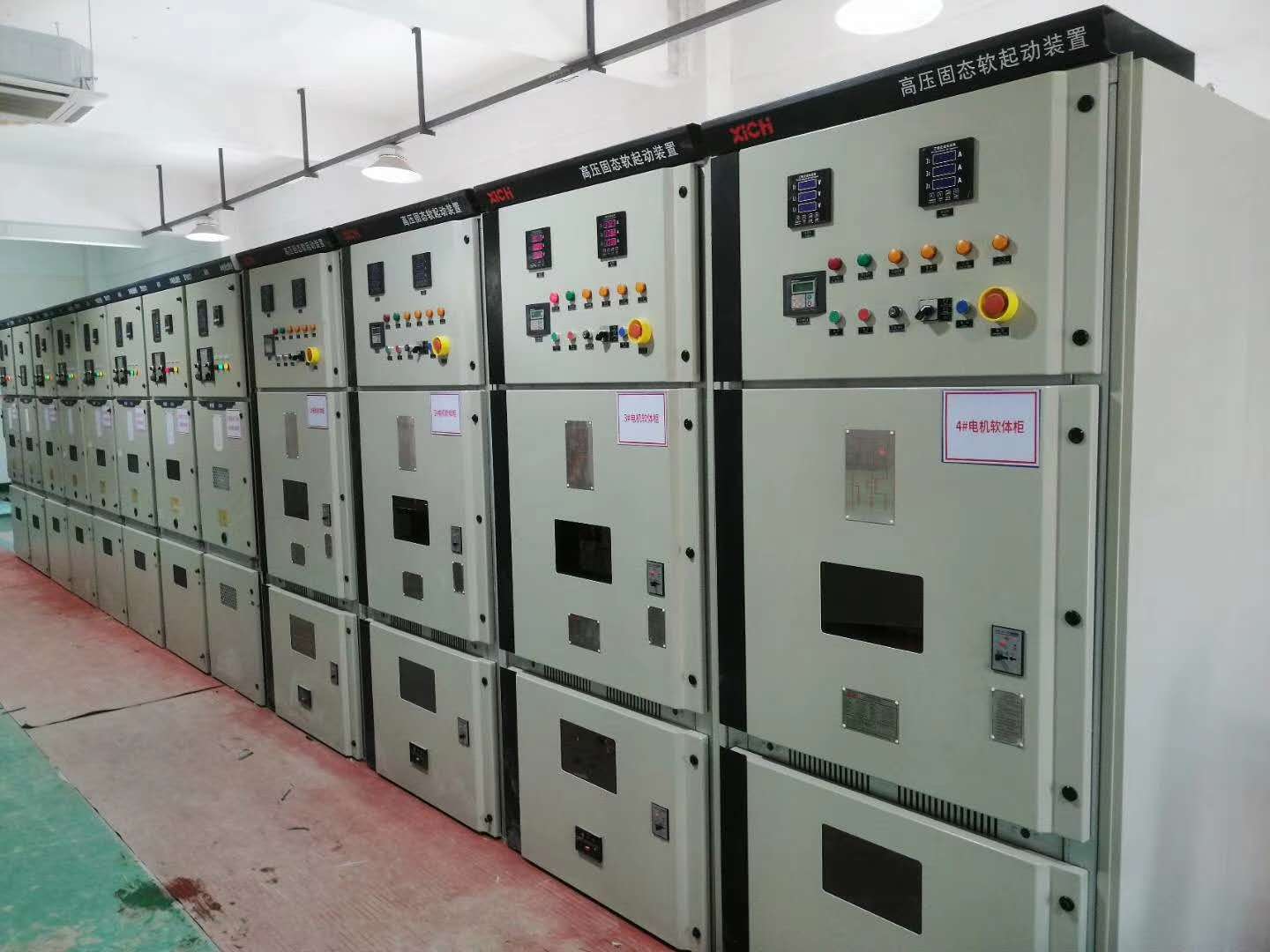 礦場、破碎機(jī)設(shè)備—高壓固態(tài)軟起動一體機(jī)(圖1)
