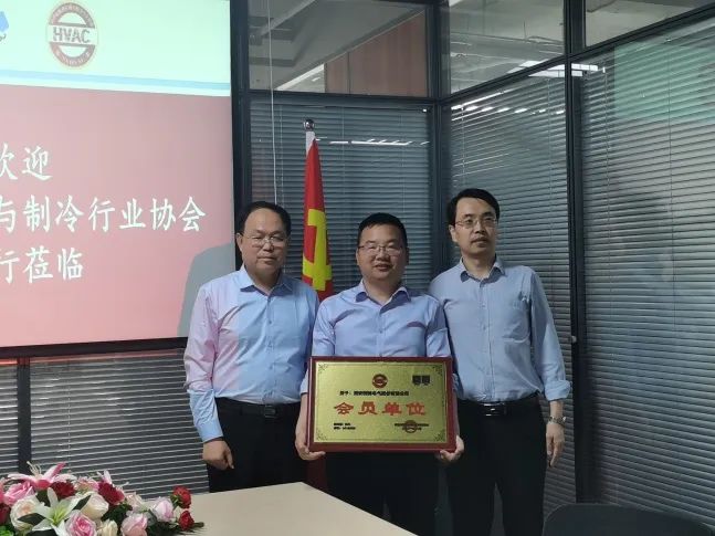 西馳電氣攜手陜暖協(xié)，深度合作，精準對接，互惠雙贏！(圖2)