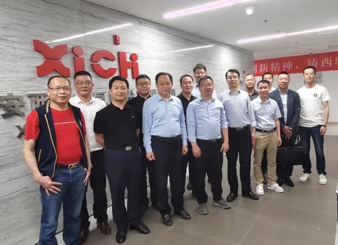 西馳電氣攜手陜暖協(xié)，深度合作，精準對接，互惠雙贏！(圖4)