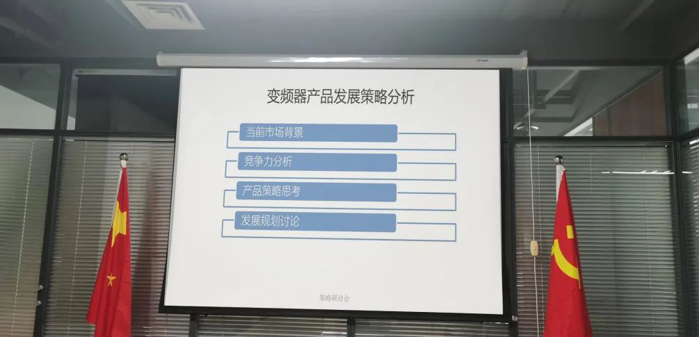 實(shí)習(xí)實(shí)訓(xùn)助就業(yè)，校企合作促發(fā)展(圖2)