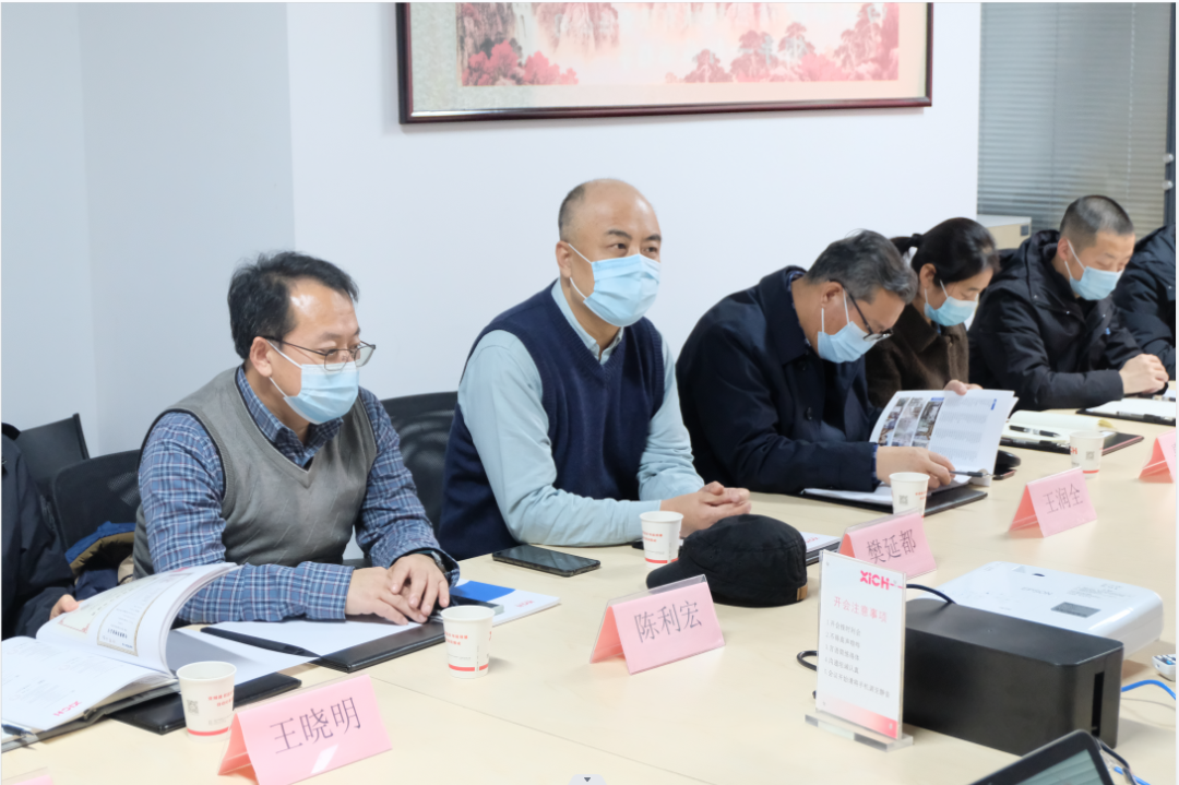 陜西省總商會副會長、西安華歐精密機(jī)械有限公司董事長樊延都一行來西馳參觀交流(圖2)