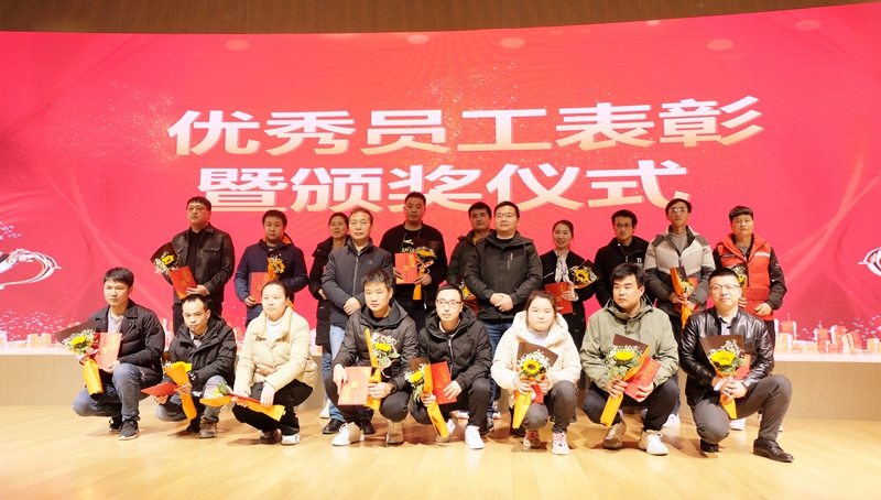 超燃！熱烈慶祝2022“專(zhuān)精·聚心·同行”主題年會(huì)圓滿成功(圖5)