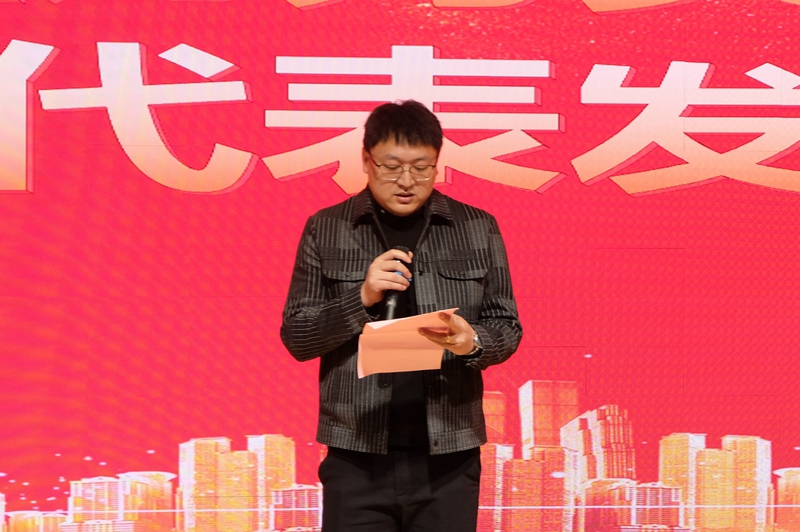 超燃！熱烈慶祝2022“專(zhuān)精·聚心·同行”主題年會(huì)圓滿成功(圖6)