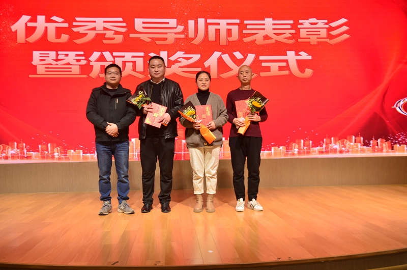 超燃！熱烈慶祝2022“專(zhuān)精·聚心·同行”主題年會(huì)圓滿成功(圖7)