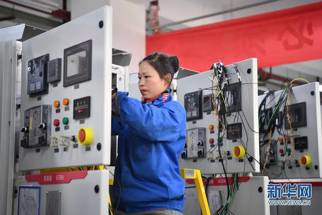 振奮！新華社、西安電視臺相繼關(guān)注西馳電氣(圖1)
